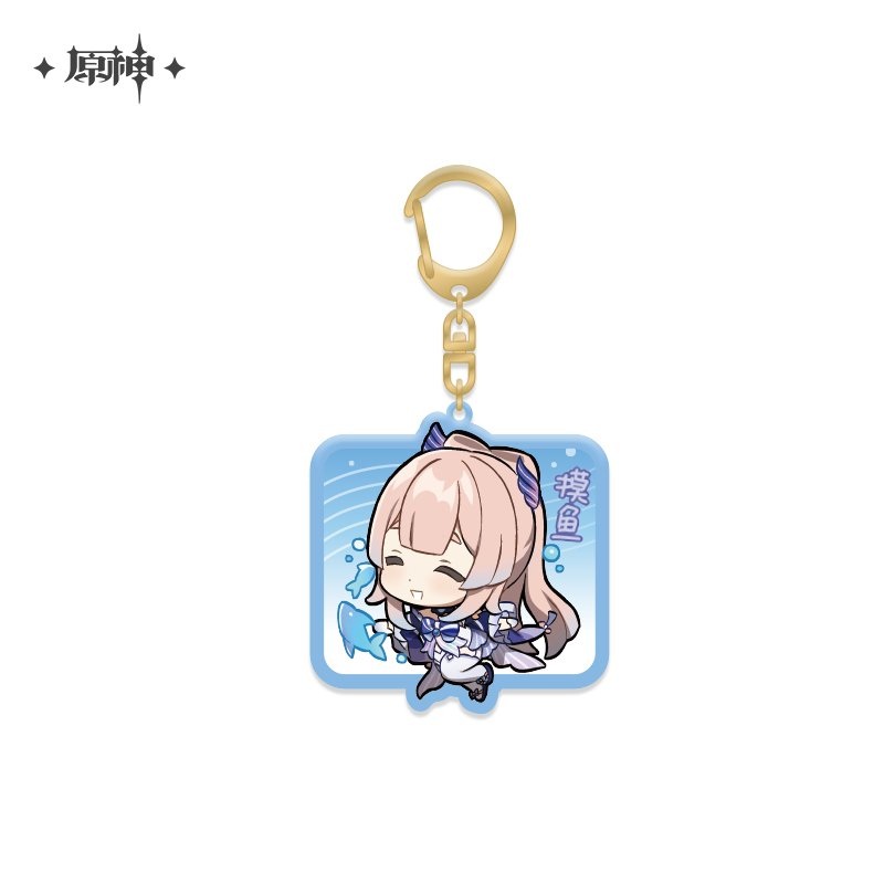 [Genshin Impact] Chibi Character Series Pendant Vol.2 – Sangonomiya Kokomi