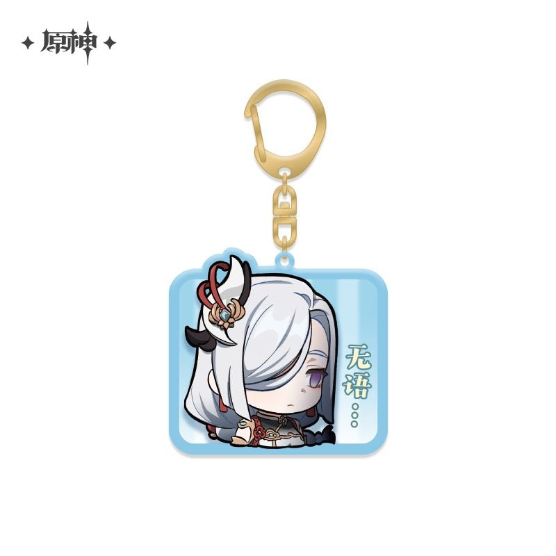 [Genshin Impact] Chibi Character Series Pendant Vol.2 – Shenhe
