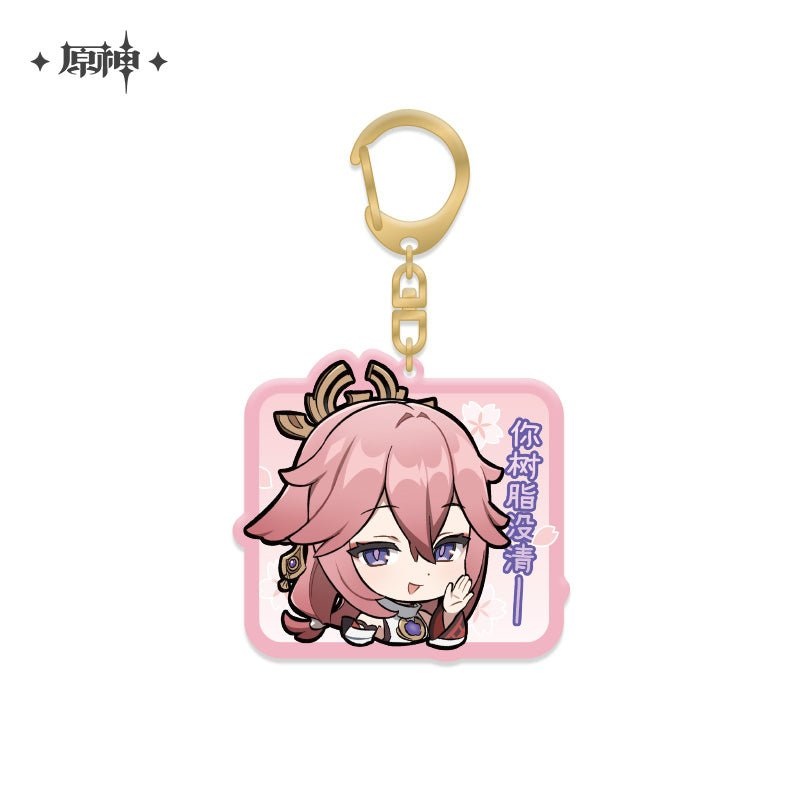 [Genshin Impact] Chibi Character Series Pendant Vol.2 – Yae Miko