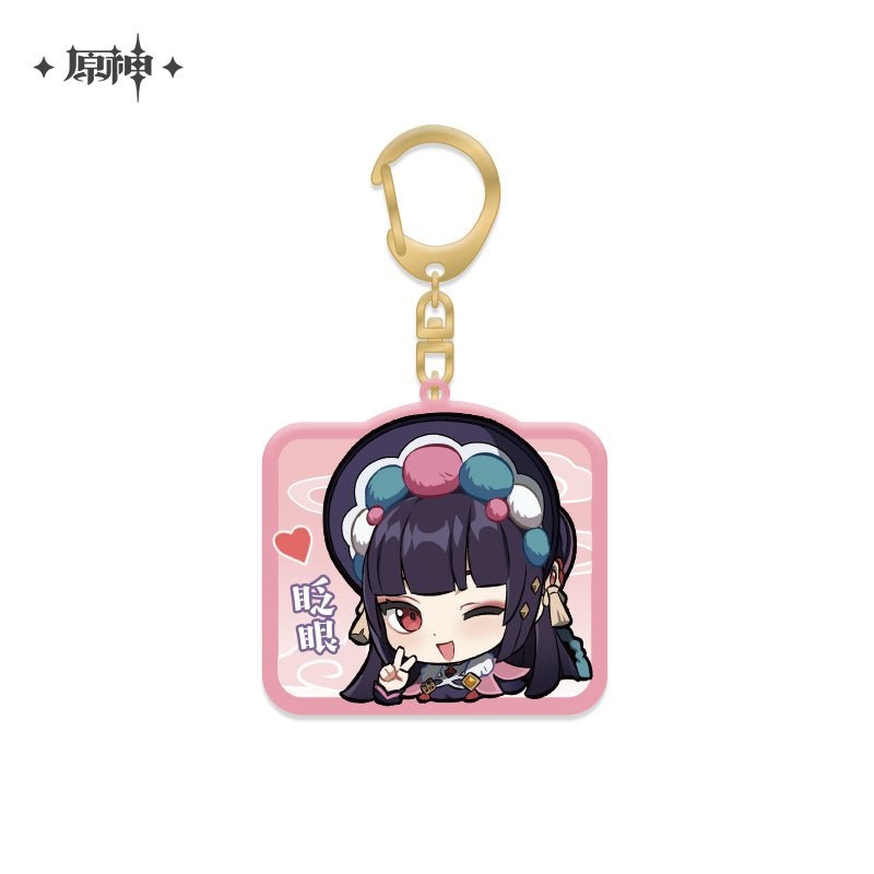 [Genshin Impact] Chibi Character Series Pendant Vol.2 – Yunjin