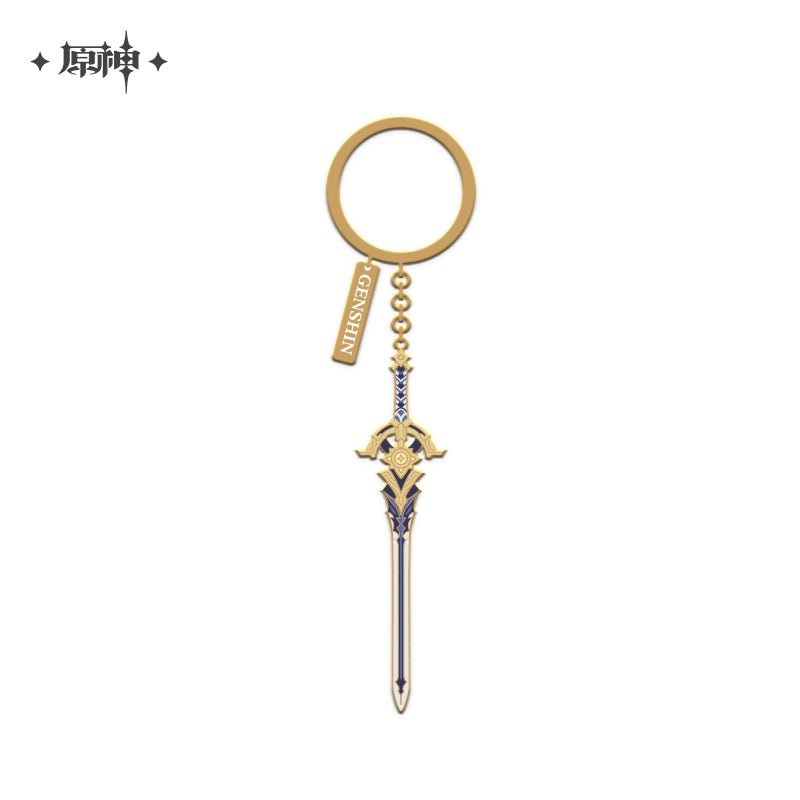 [Genshin Impact] Epitome Invocation Weapons Metal Pendant Keychain – Cinnabar Spindle