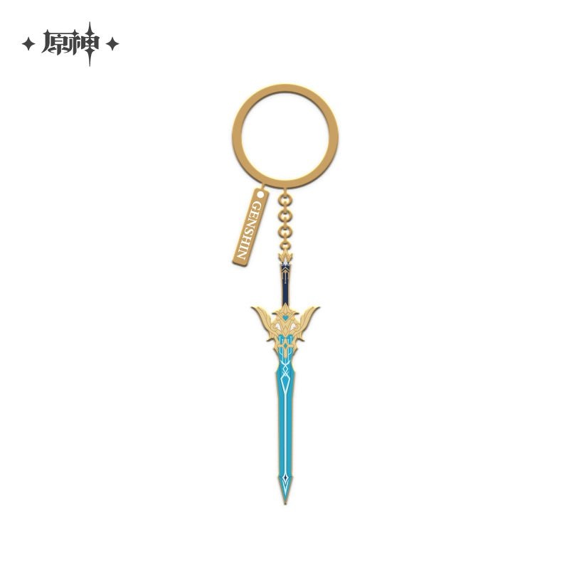 [Genshin Impact] Epitome Invocation Weapons Metal Pendant Keychain – Freedom-Sworn