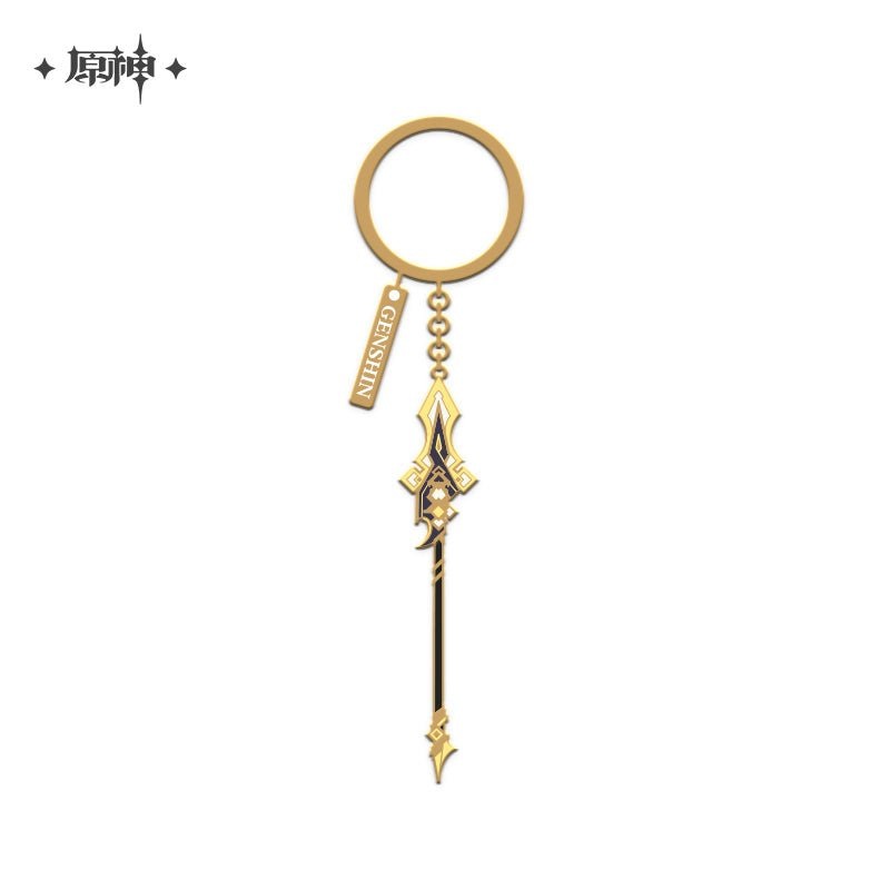 [Genshin Impact] Epitome Invocation Weapons Metal Pendant Keychain – Primordial Jade