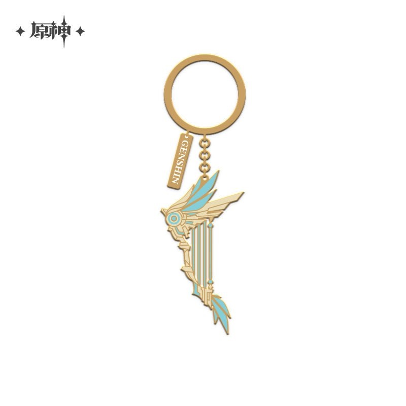 [Genshin Impact] Epitome Invocation Weapons Metal Pendant Keychain – Skyward Harp