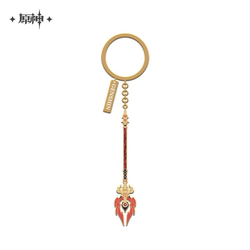 [Genshin Impact] Epitome Invocation Weapons Metal Pendant Keychain – Staff of Homa