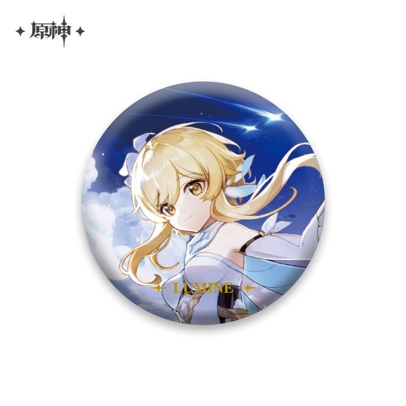 [Genshin Impact] Event Artwork Series Badge – Lumine