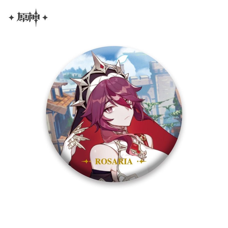 [Genshin Impact] Event Artwork Series Badge – Rosaria