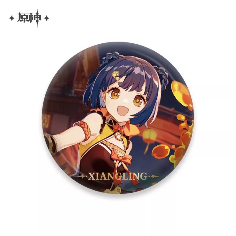 [Genshin Impact] Event Artwork Series Badge – Xiangling