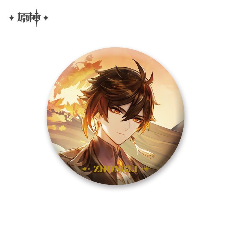 [Genshin Impact] Event Artwork Series Badge – Zhongli