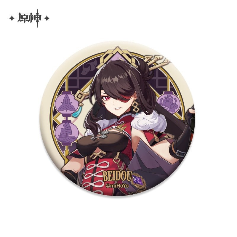 [Genshin Impact] Liyue Character Badge – Beidou