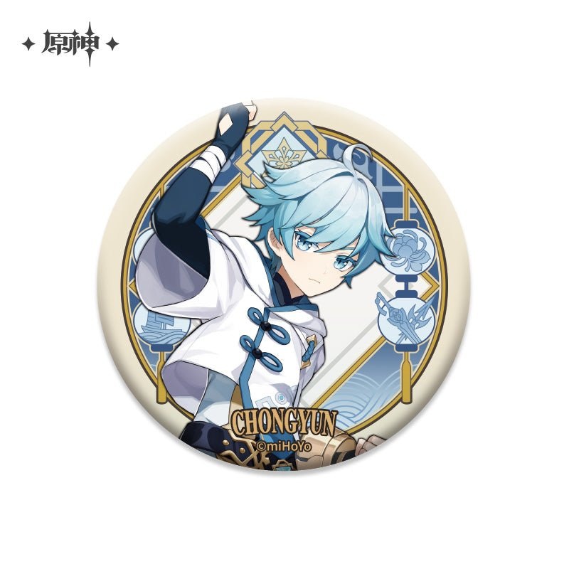 [Genshin Impact] Liyue Character Badge – Chongyun