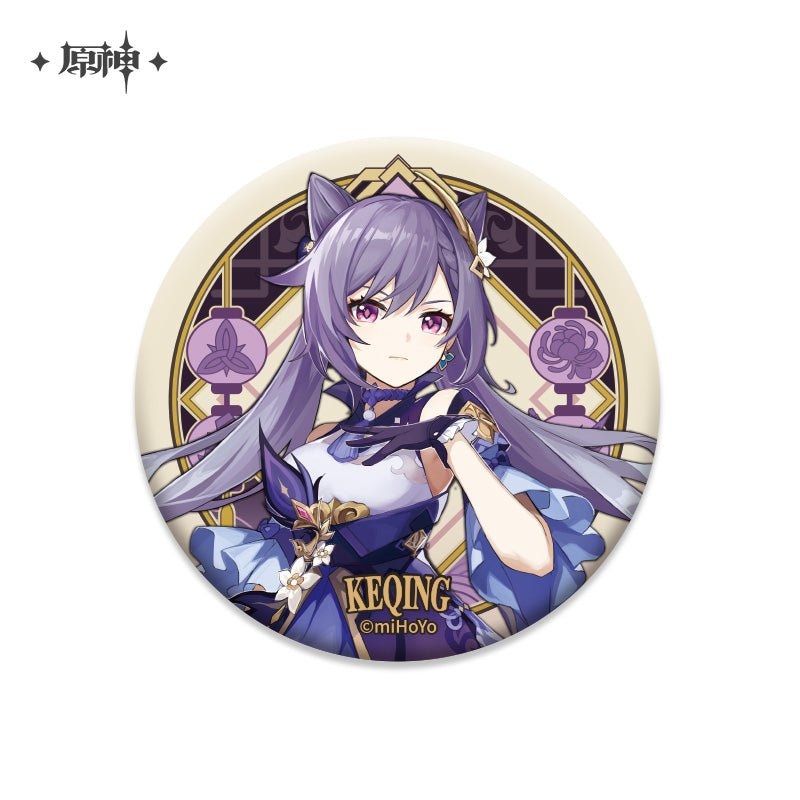 [Genshin Impact] Liyue Character Badge – Keqing