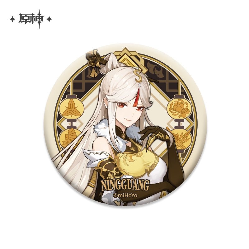 [Genshin Impact] Liyue Character Badge – Ningguang