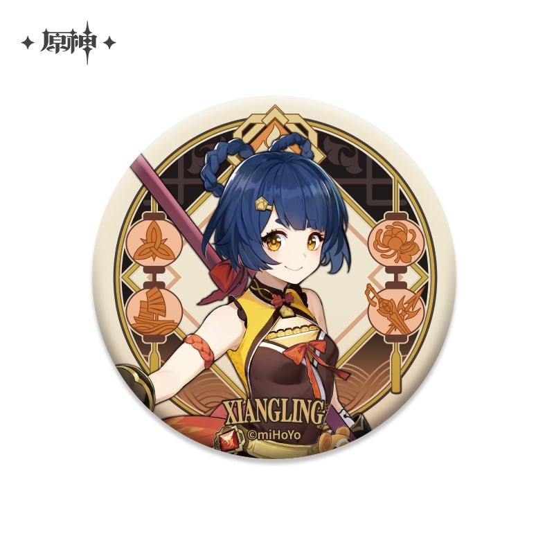 [Genshin Impact] Liyue Character Badge – Xiangling