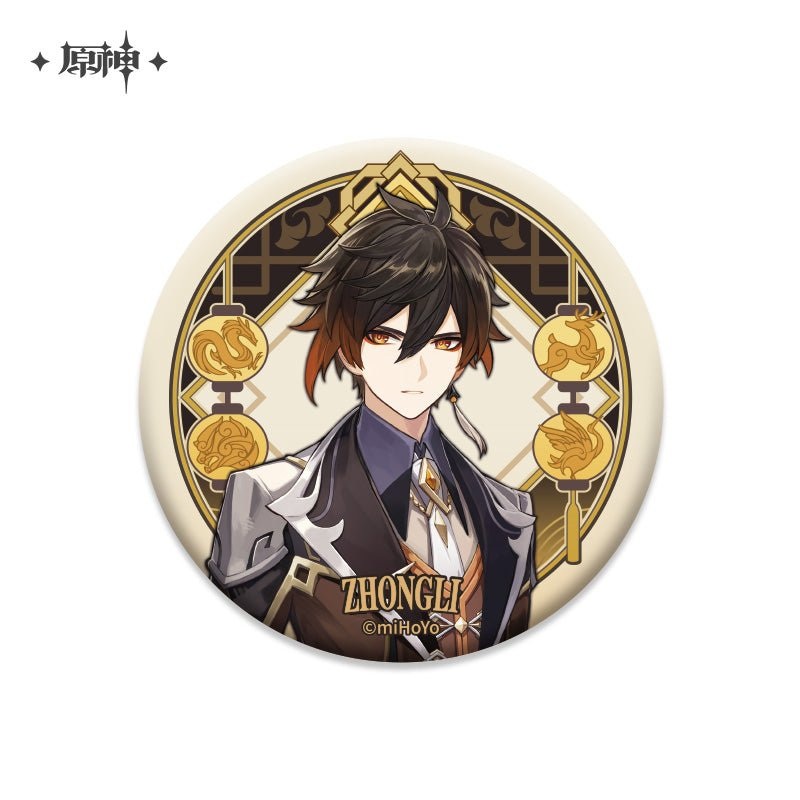 [Genshin Impact] Liyue Character Badge – Zhongli