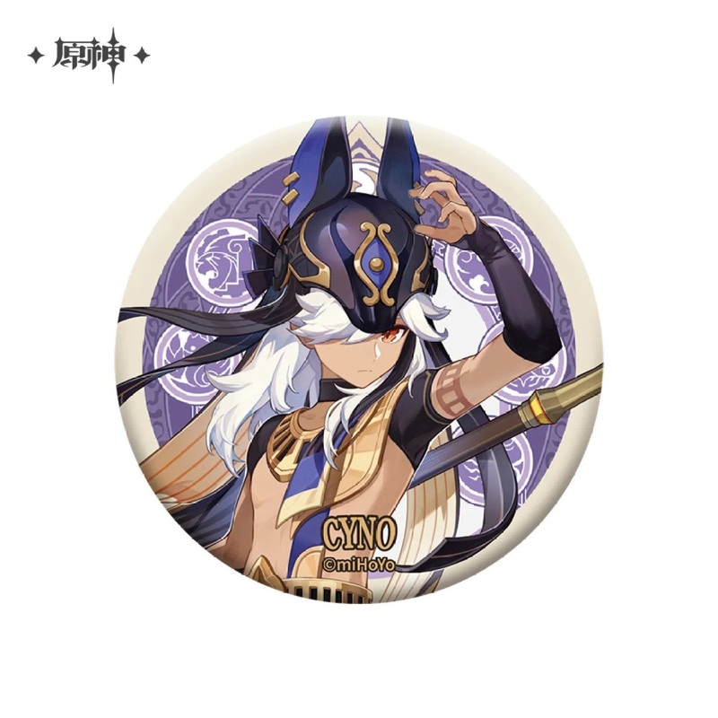 [Genshin Impact] Sumeru Character Badge – Cyno