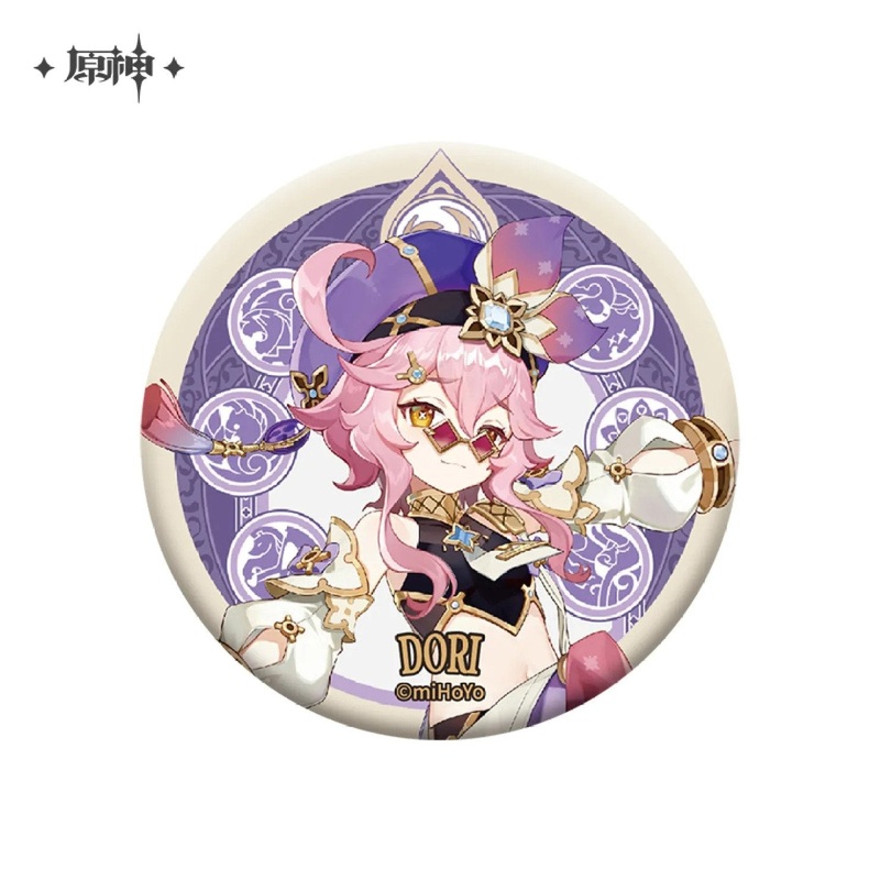 [Genshin Impact] Sumeru Character Badge – Dori