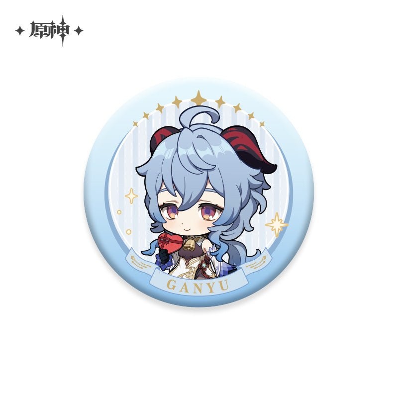 [Genshin Impact] Ultimate Gift Series – Badge Ganyu