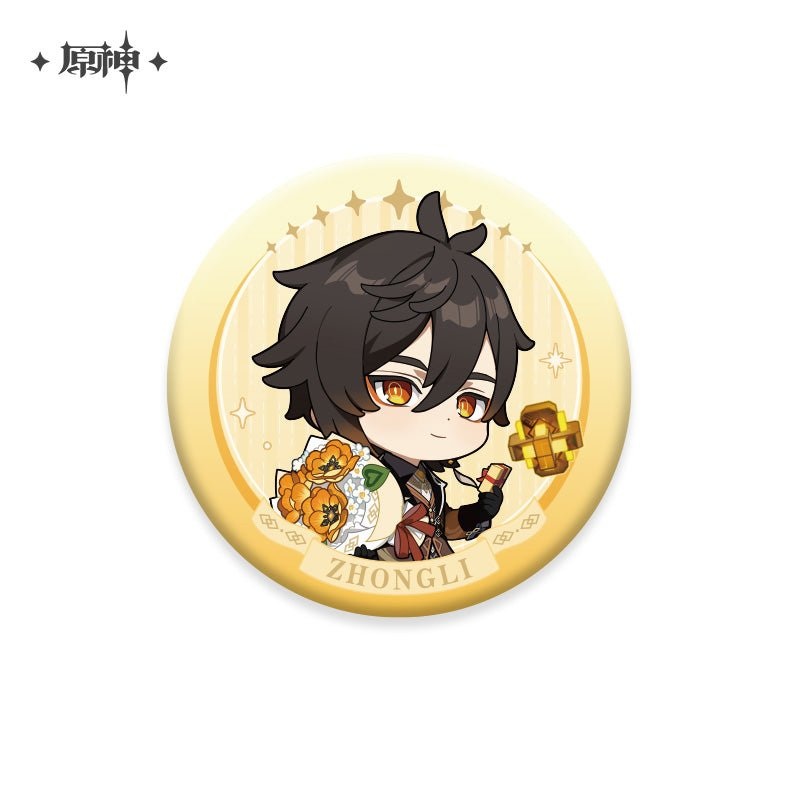 [Genshin Impact] Ultimate Gift Series – Badge Zhongli