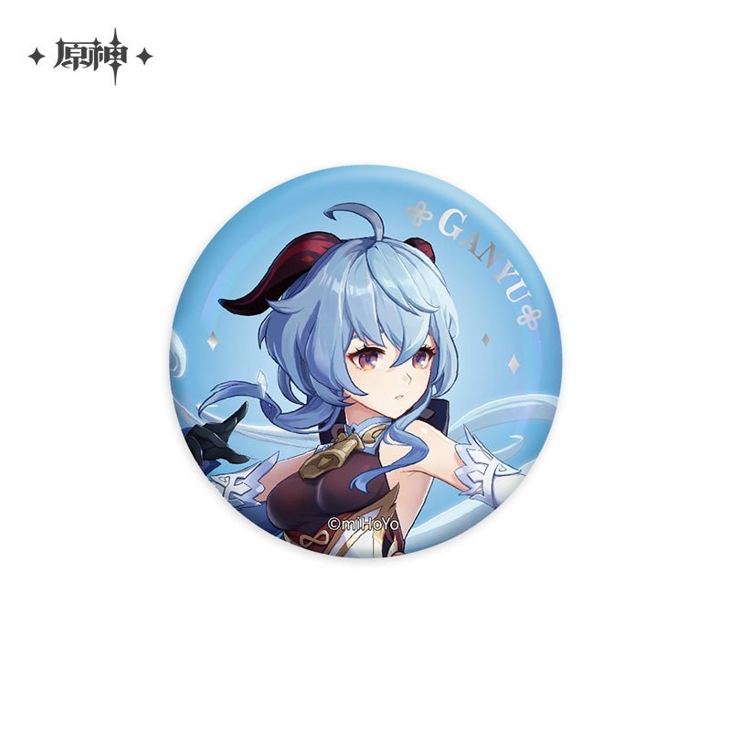 [Genshin Impact] Wish Banner Series – Badge Ganyu – Plenilune Gaze