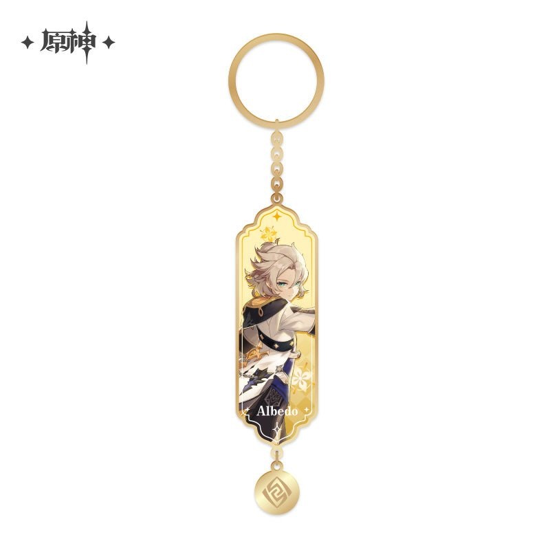 [Genshin Impact] Wish Banner Series – Metal Pendant Albedo – Kreideprinz