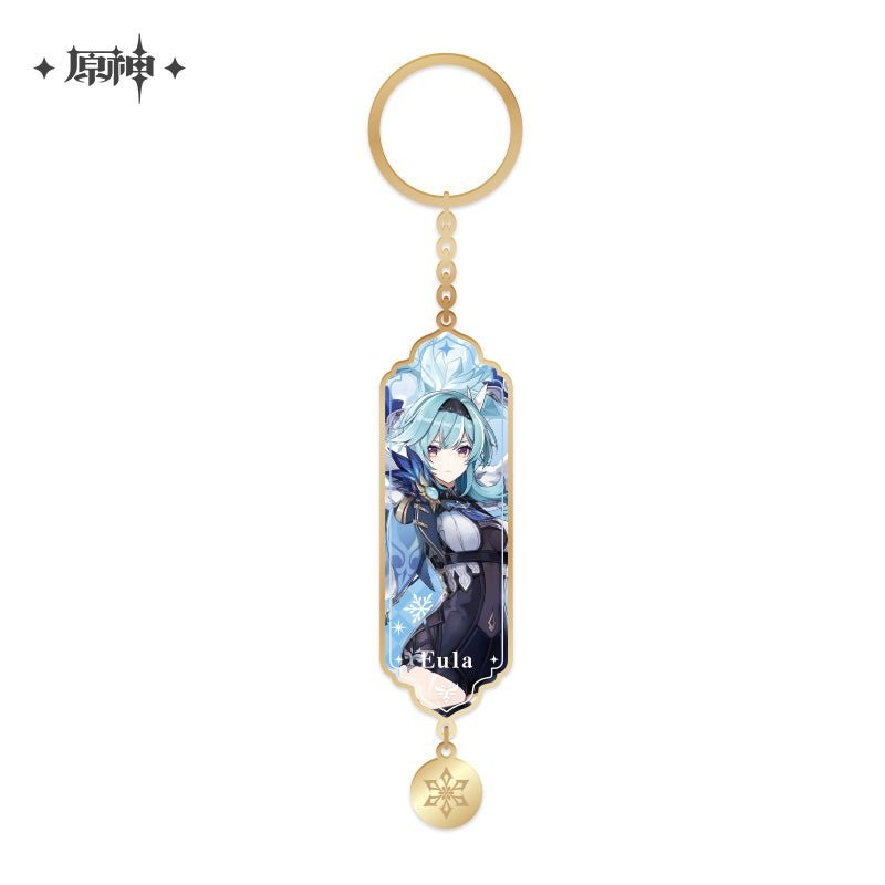 [Genshin Impact] Wish Banner Series – Metal Pendant Eula – Dance of the Shimmering Wave