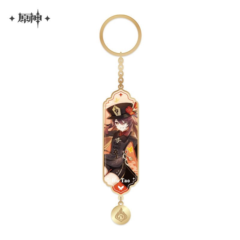 [Genshin Impact] Wish Banner Series – Metal Pendant Hutao – Fragrance in Thaw