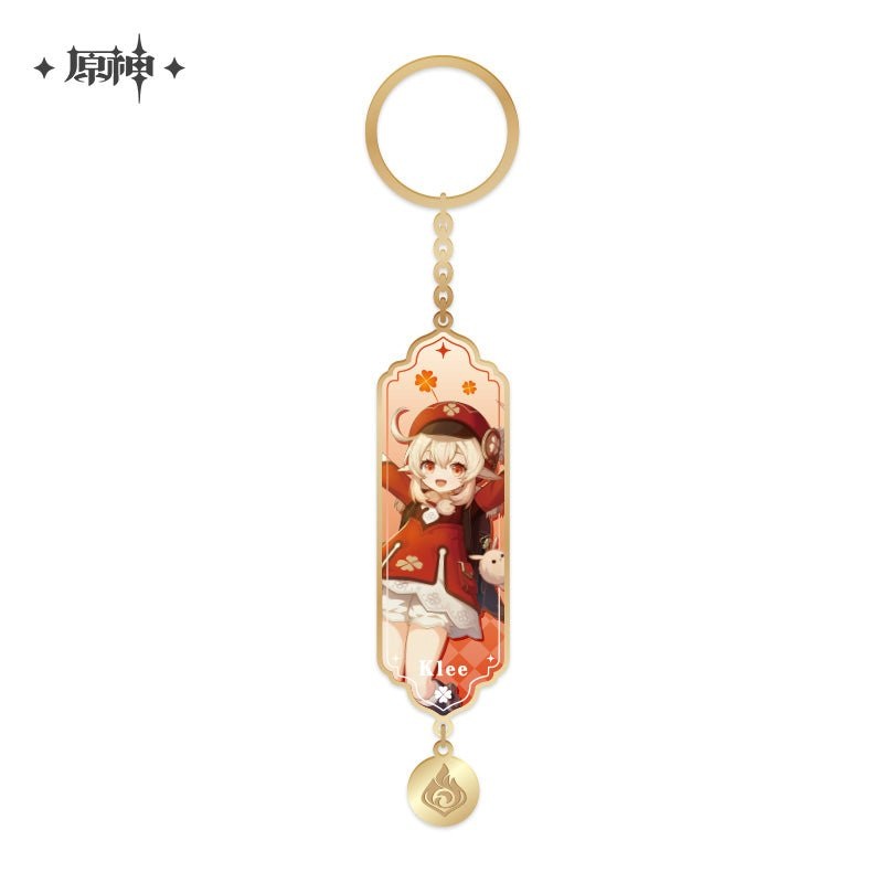 [Genshin Impact] Wish Banner Series – Metal Pendant Klee – Spark Knight