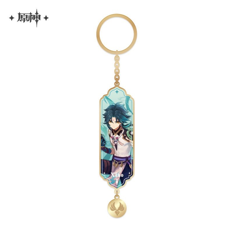 [Genshin Impact] Wish Banner Series – Metal Pendant Xiao – Vigilant Yaksha