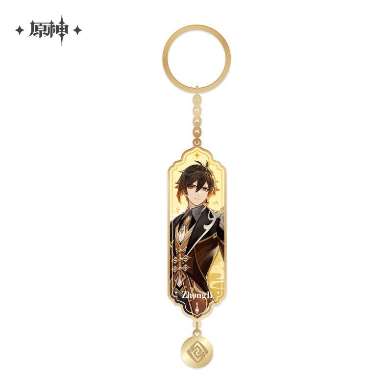 [Genshin Impact] Wish Banner Series – Metal Pendant Zhongli – Vago Mundo