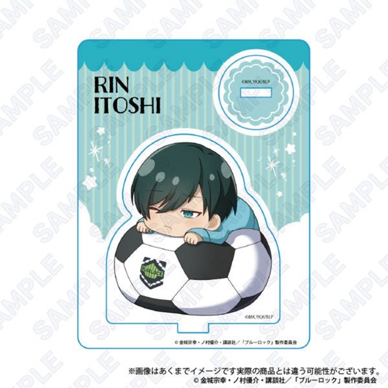 [Blue Lock] Fuwamin Acrylic Mascot Rin Itoshi