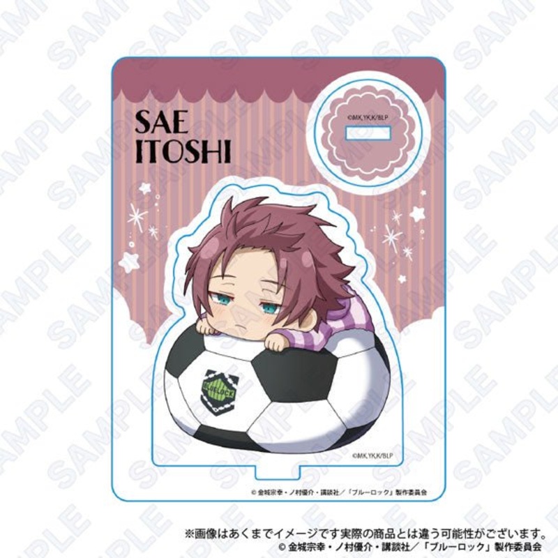 [Blue Lock] Fuwamin Acrylic Mascot Sae Itoshi