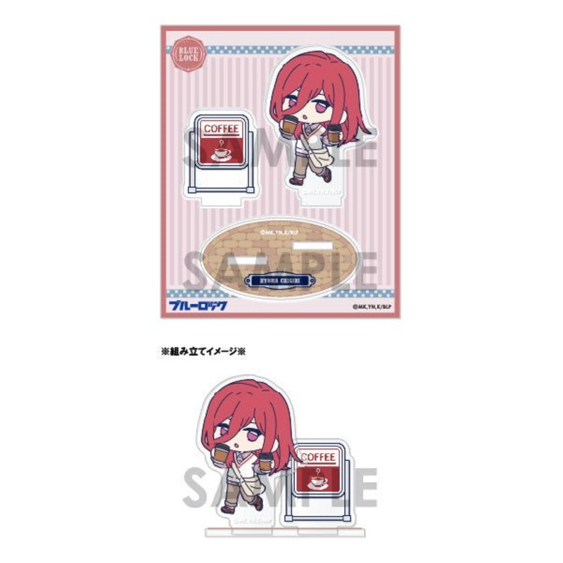 [Blue Lock] Mini Chara Acrylic Stand – Let`s Go Out! Chigiri Hyoma