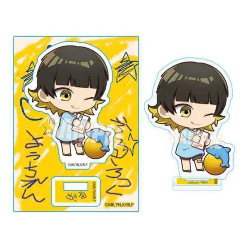 [Blue Lock] Mini Stand Kindergarten Ver. – Meguru Bachira