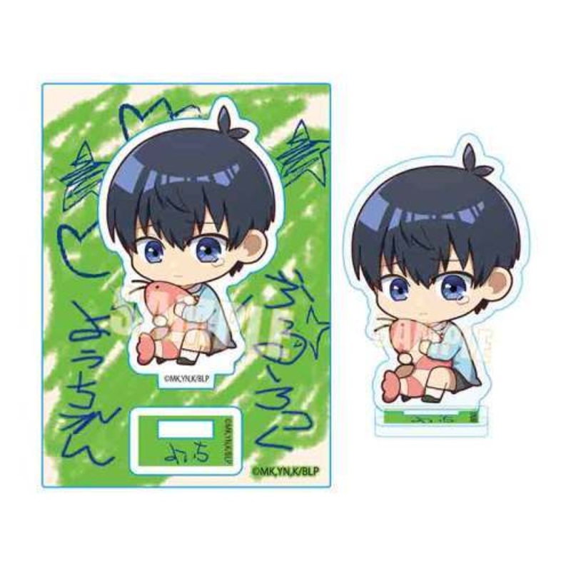 [Blue Lock] Mini Stand Kindergarten Ver. – Yoichi Isagi