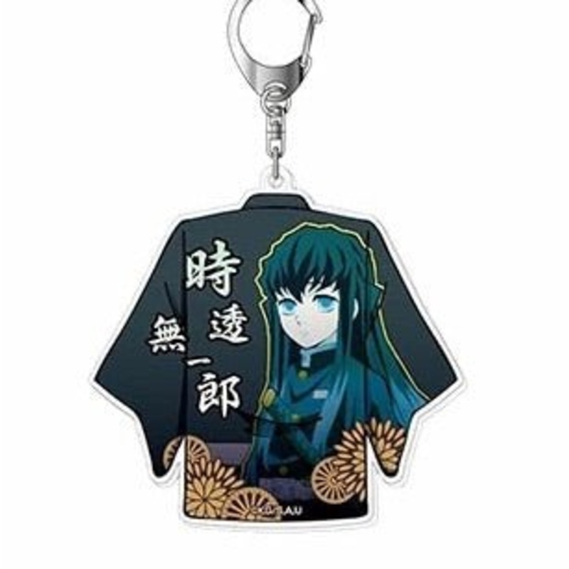 [Demon Slayer] Kimetsu no Yaiba Acrylic Key Ring Vol.2 – Muichiro Tokito