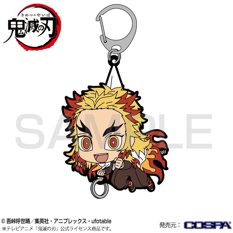 [Demon Slayer] Kimetsu no Yaiba Kyojuro Rengoku Work Tsumamare Rubber Stamp Keychain