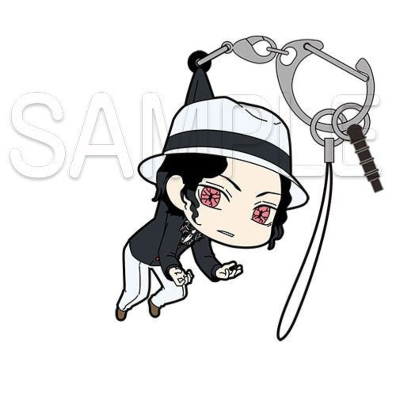 [Demon Slayer] Kimetsu no Yaiba Muzan Kibutsuji Tsumamare