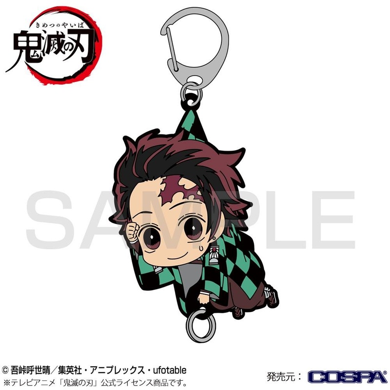 [Demon Slayer] Kimetsu no Yaiba Tanjiro Kamado Work Tsumamare Rubber Stamp Keychain
