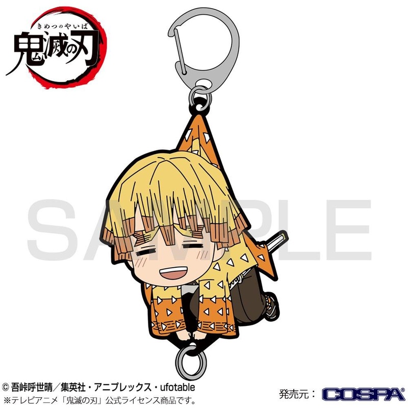 [Demon Slayer] Kimetsu no Yaiba Zenitsu Agatsuma Work Tsumamare Rubber Stamp Keychain