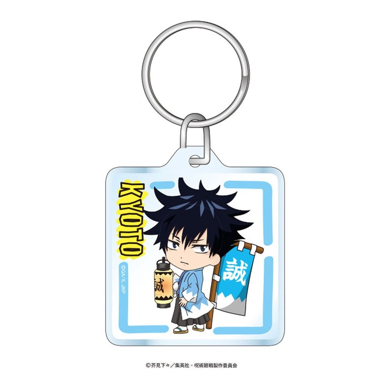 [Jujutsu Kaisen] Kyoto limited Shinsengumi Acrylic Keychain – Megumi Fushiguro