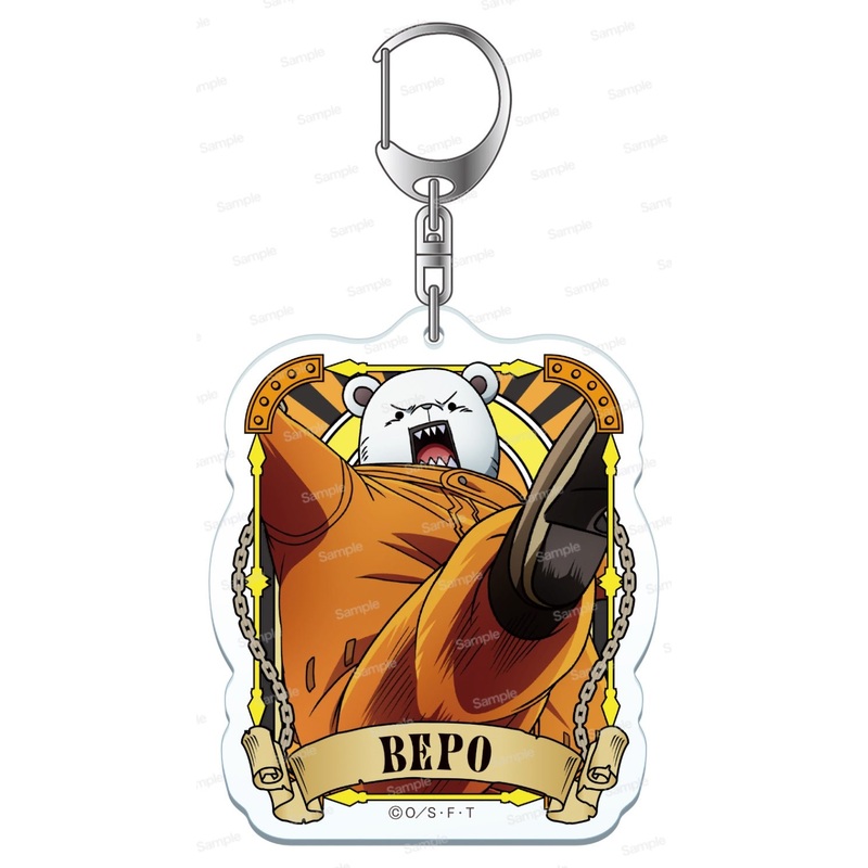 [One Piece] Ultimate Crew Vol.6 Acrylic Keychain Bepo