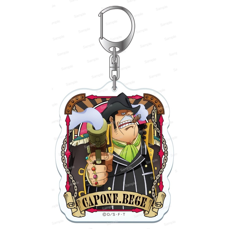 [One Piece] Ultimate Crew Vol.6 Acrylic Keychain Capone Bege
