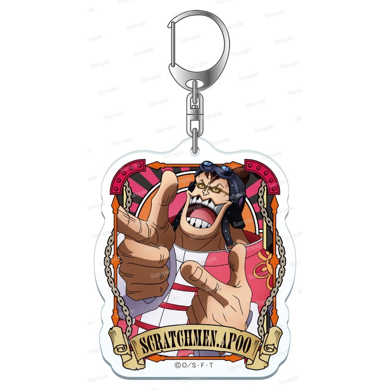 [One Piece] Ultimate Crew Vol.6 Acrylic Keychain Scratchmen Apoo
