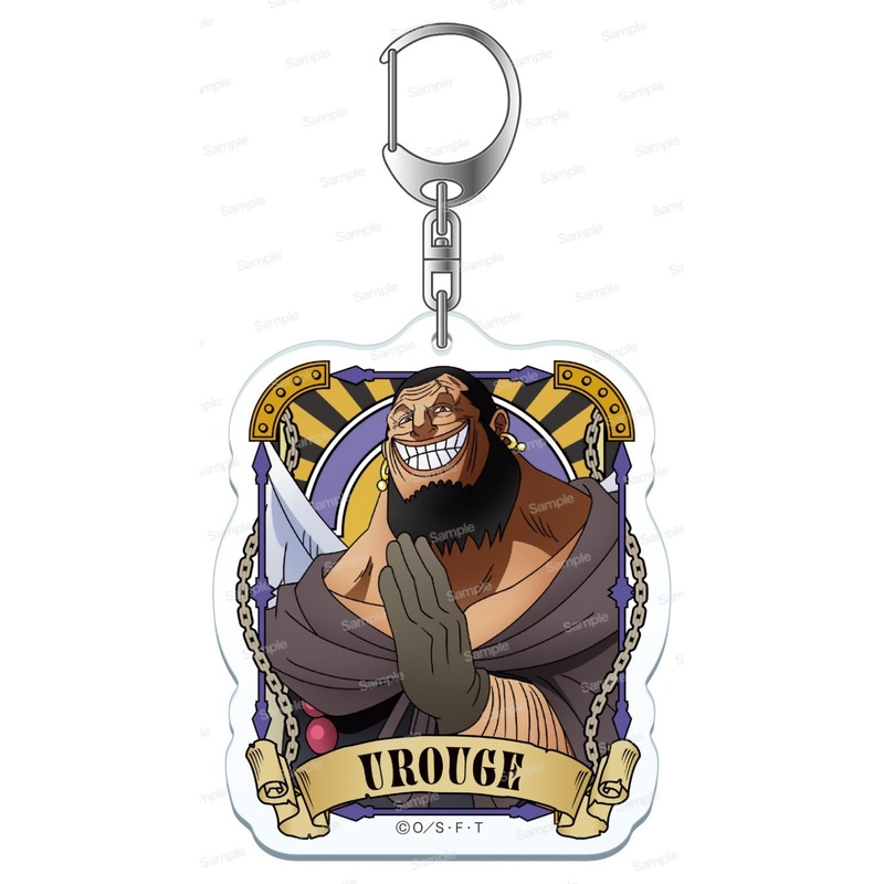 [One Piece] Ultimate Crew Vol.6 Acrylic Keychain Urouge