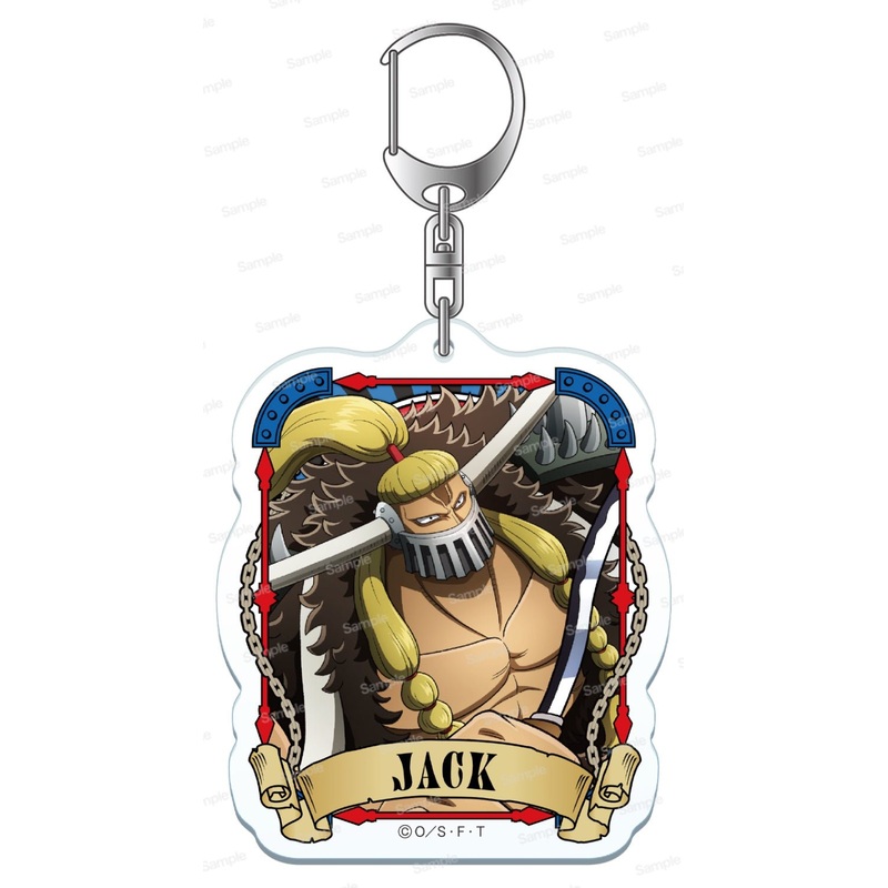 [One Piece] Wano Kuni Ultimate Crew Vol.5 Acrylic Keychain Jack