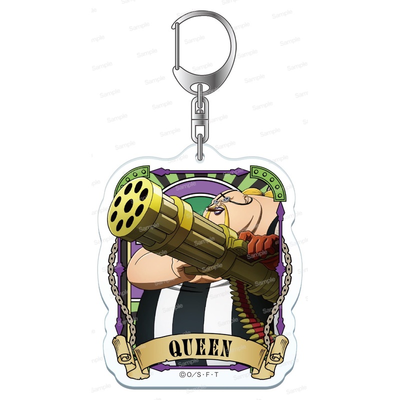 [One Piece] Wano Kuni Ultimate Crew Vol.5 Acrylic Keychain Queen
