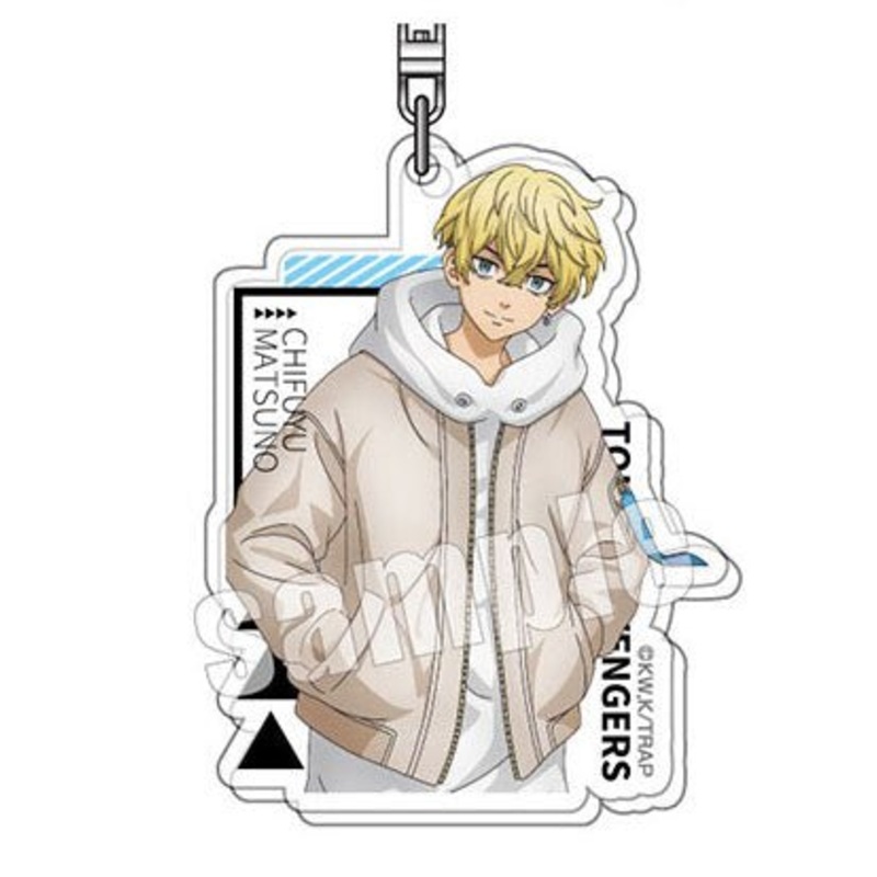 [Tokyo Revengers] Acrylic Keychain Vol.2 Chifuyu Matsuno