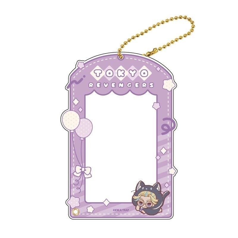 [Tokyo Revengers] Moving Acrylic Card Frame Keychain Rindo Haitani