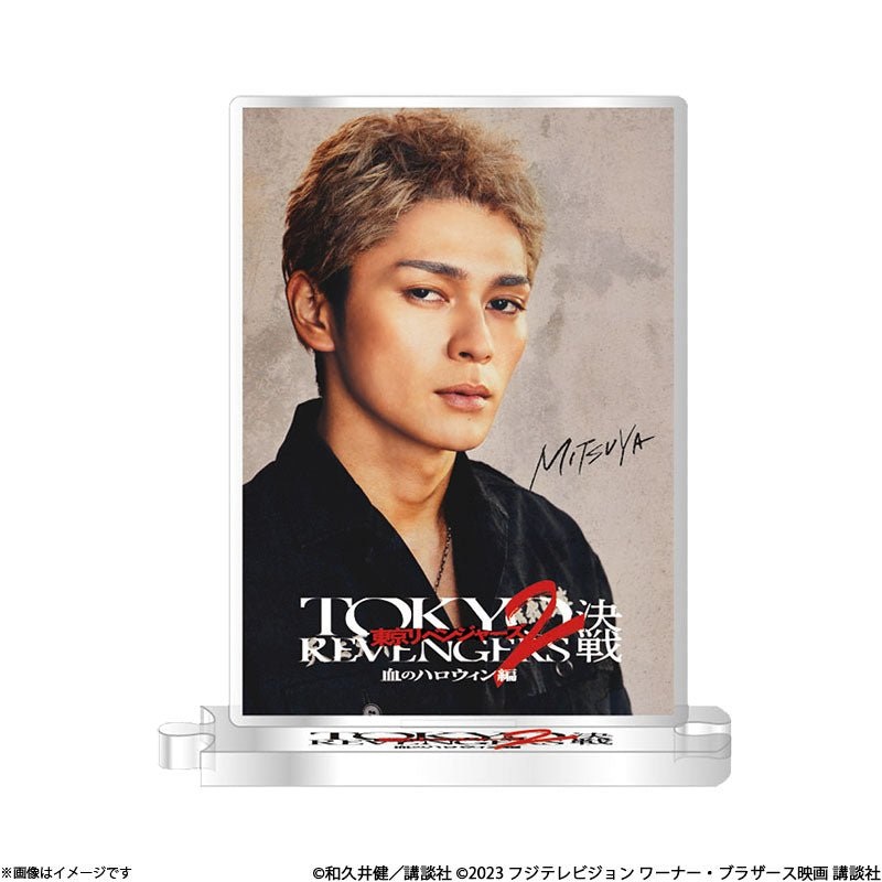 [Tokyo Revengers] Tokyo Revengers 2 Movie Bloody Halloween Edition -Battle- Acrylic Plate (Mitsuya)